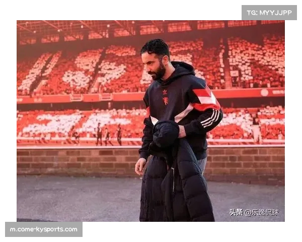 曼联中场拦截能力提升 阿莫林体系逐步改善攻防平衡